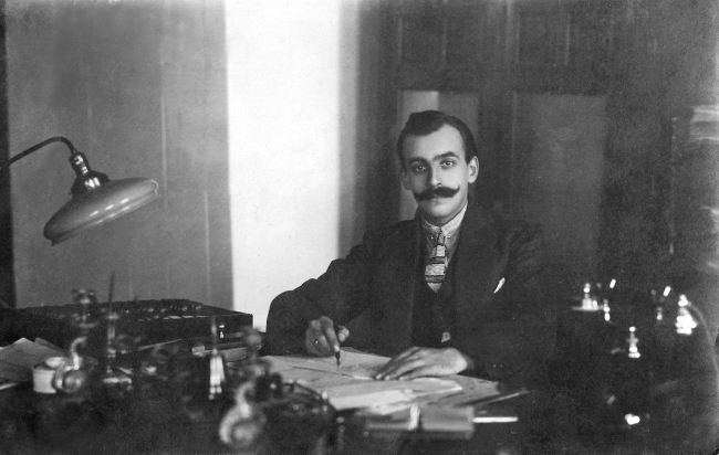 Хавчин Александр Яковлевич, заведующий Мурманским агентством Государственного Банка с 16.11.1923 по 19.09.1924