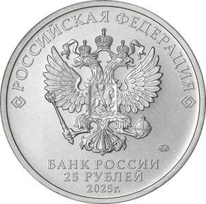CSKA