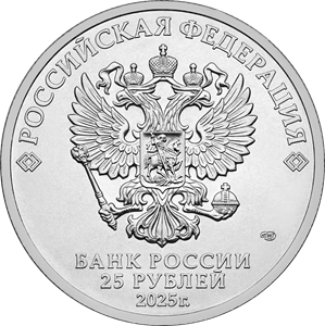 Lokomotiv