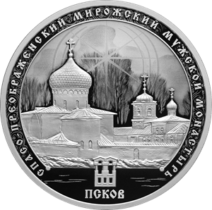 5111-0541