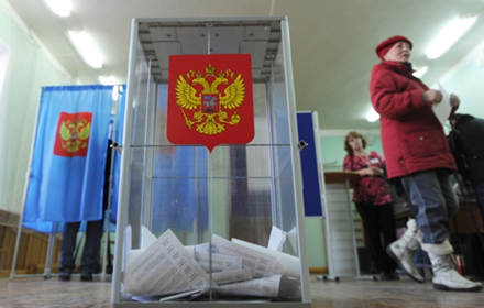 Фото: ИТАР-ТАСС / Евгений Курсков 