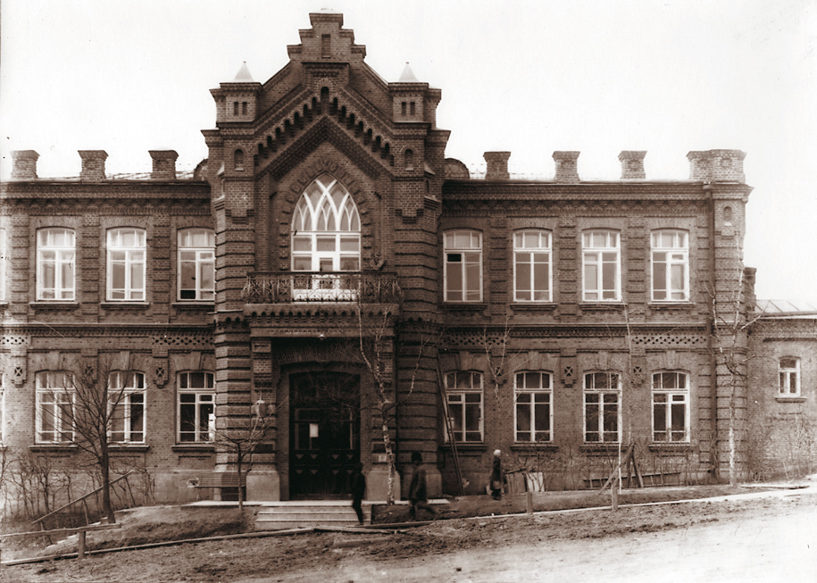 Историческое изображение здания Амурской казенной палаты, в котором до 1907 г. располагалось Хабаровское отделение Государственного банка