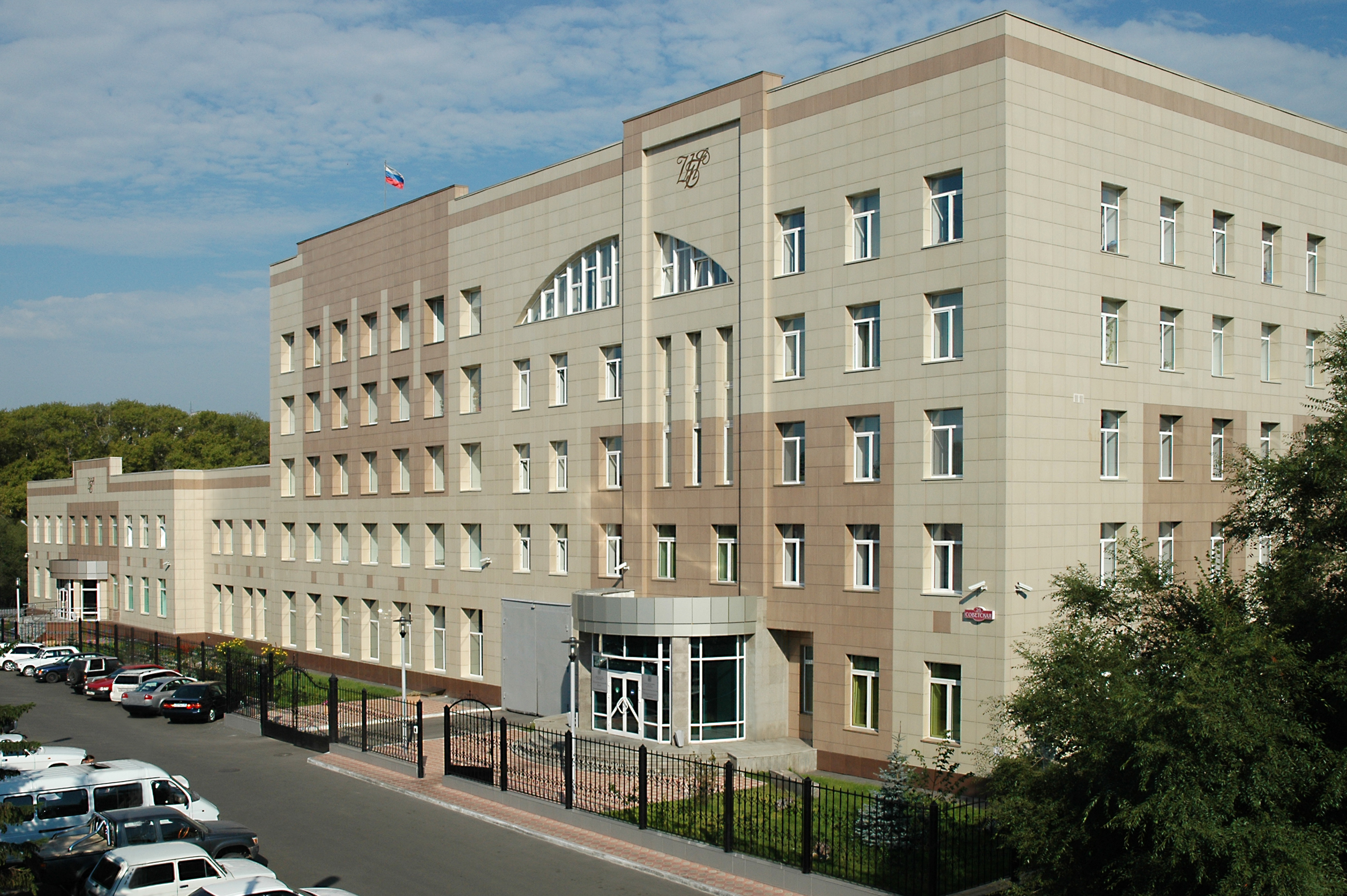 Здание конторы Госбанка СССР, 1945 г.