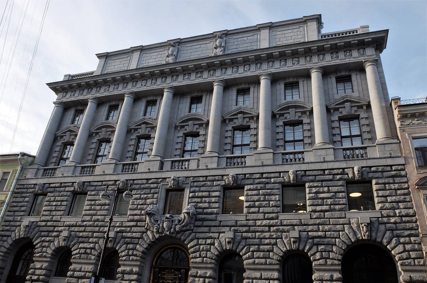 Банки в санкт петербурге