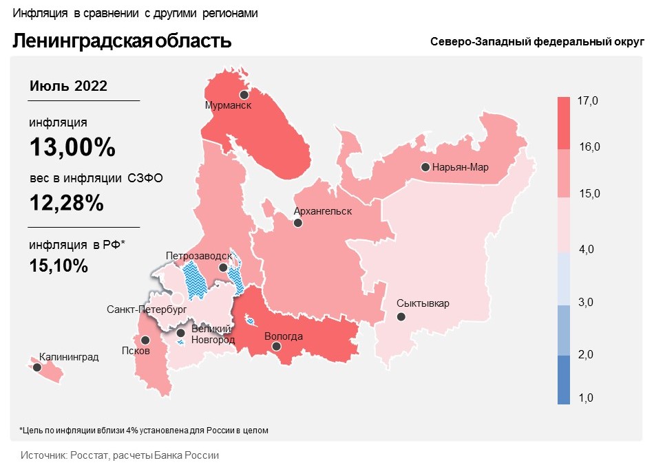 Карта действующих пожаров