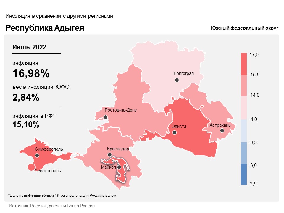 Карта расширения м2