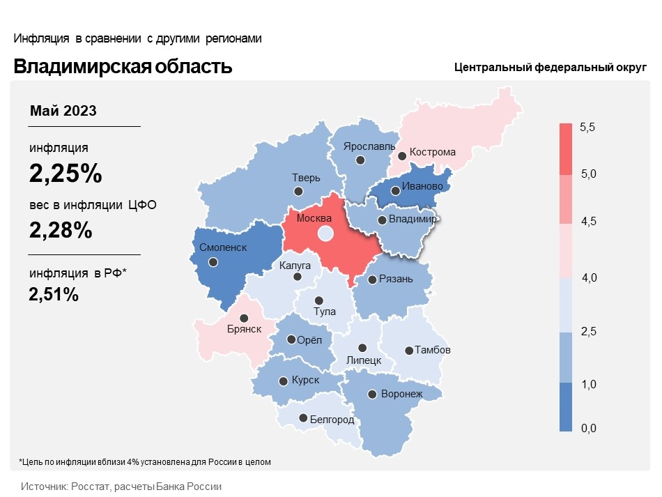 Сах область карта