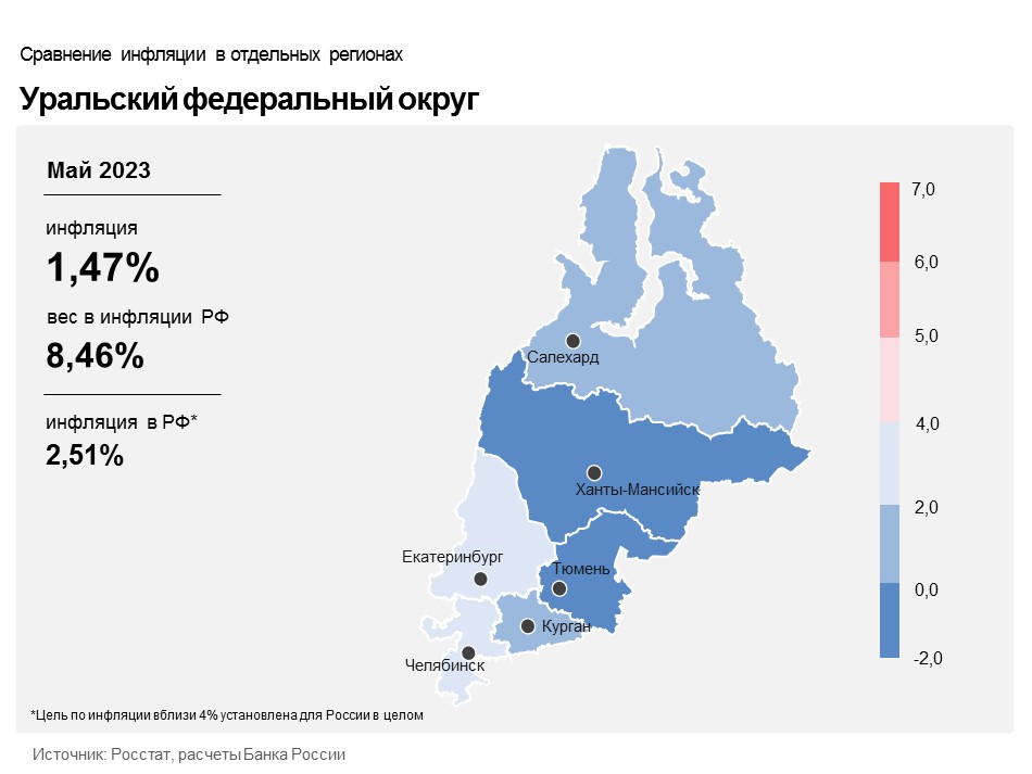 Карта с пояснениями