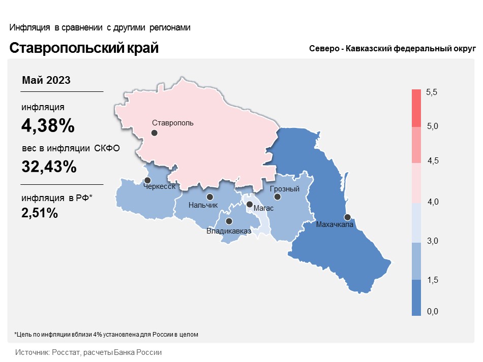 Ставрополь грузия карта