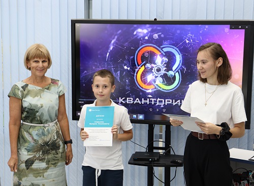 Фото: Детский технопарк «Кванториум» Ростовской области