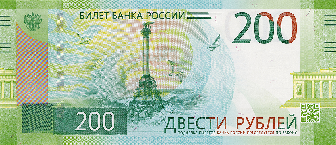 ЦБ представил обновленные банкноты номиналом 1000 и 5000 рублей