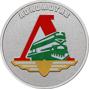 Локомотив