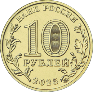 Работник сельского хозяйства и перерабатывающей промышленности