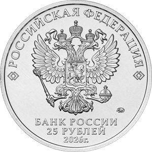 Золотая антилопа
