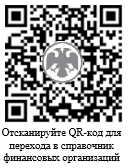 Акционерное общество группа страховых компаний югория юридический адрес